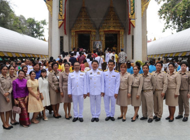 งานกฐินกรมส่งเสริมสหกรณ์ 2567 พารามิเตอร์รูปภาพ 8